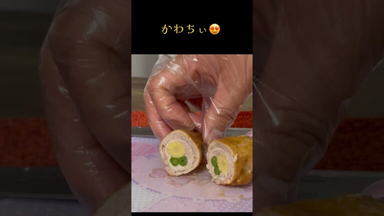 【肉巻き🌼】焼肉のタレで簡単✨お花が可愛い😍お弁当にも👍✨『ヤングコーン』말이고기 #shorts #料理 #簡単 #도시락