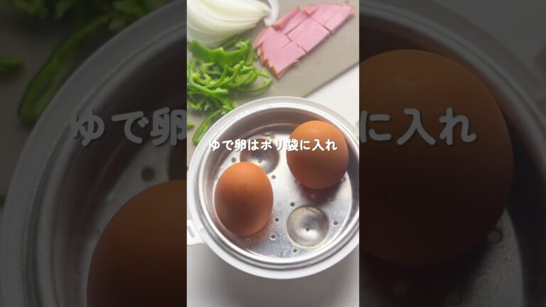 ちょっと贅沢な✨【たまごピザトースト】 #簡単レシピ