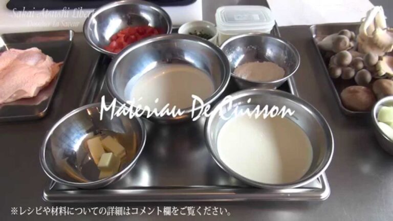 初心者基本 チキンとキノコのシチュー フランス料理  French