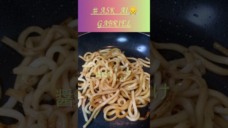 🍋【揚げないのにウマすぎ注意⚠️】バター醤油うどん×焼きガリチキのワンプレート👑✨#udon#soysauce#chiken