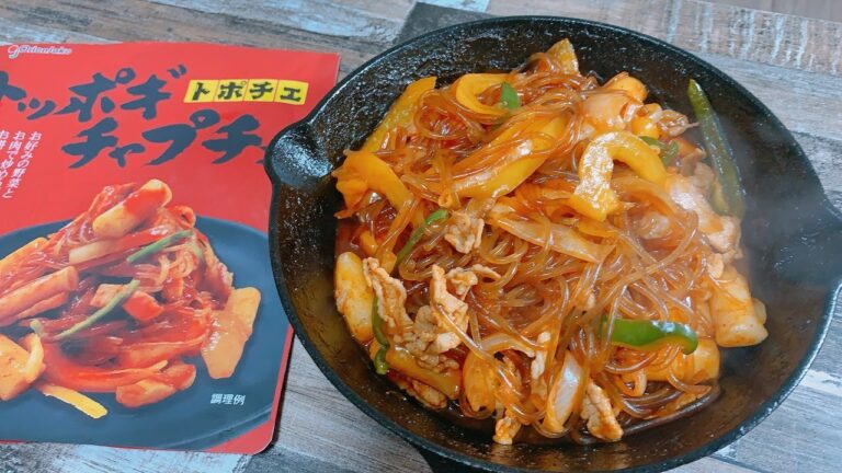 ［スキレット］韓国料理　トッポギチャプチェ　（コチュジャン味）