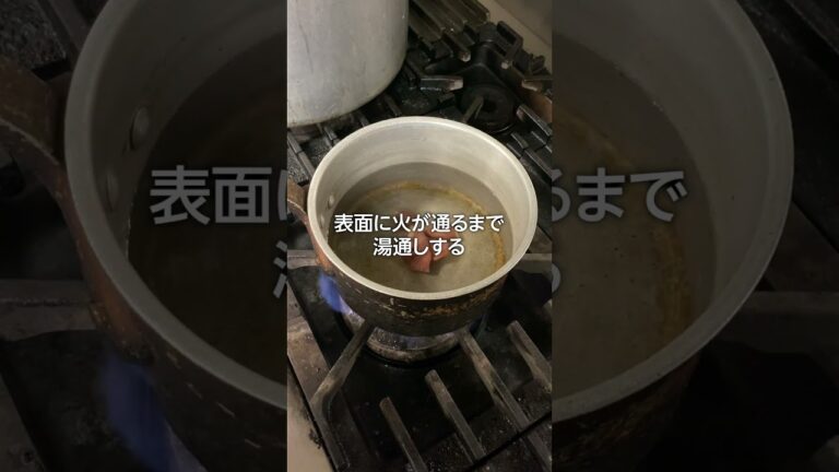 【居酒屋の焼き鳥】家偉族でしか味わえない！串なし焼き鳥シリーズ！串なしハツの作り方！#shorts   #居酒屋 #簡単レシピ #立川