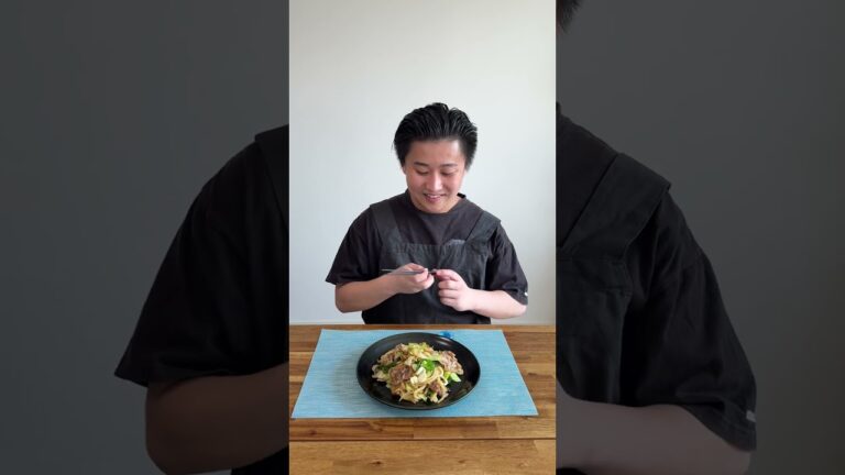 だし香る！焼きうどん【極 美人だし】#だし活 #和風だし#出汁パック #簡単レシピ #cooking #おうちごはん #japan #japanese #japanesefood