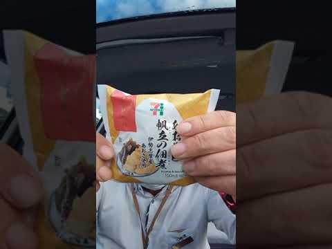 2022年9月3日　ホタテの佃煮　おにぎり