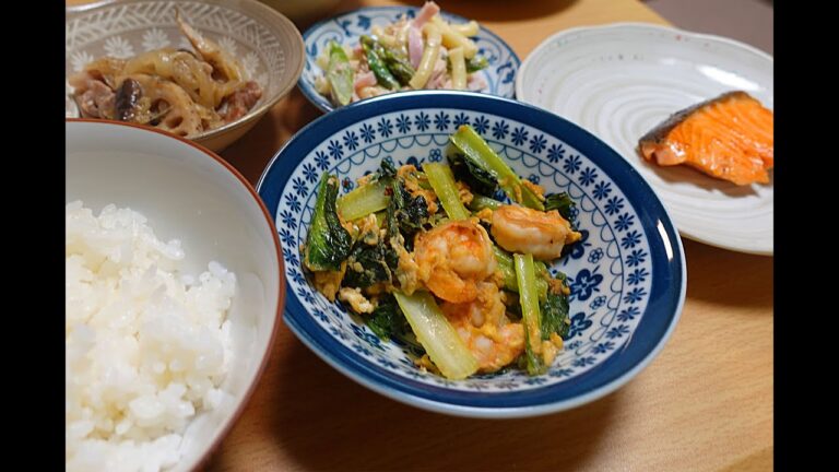 海老と小松菜の卵とじ【ご飯がススム健康飯#23】