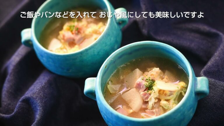 青森いきいきやさい「にんにくと卵のスープ」