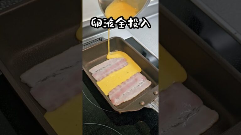 【お弁当作り】専業主婦が作る旦那弁当～揚げないコーンポテトコロッケとベーコンエッグ編～　#shorts