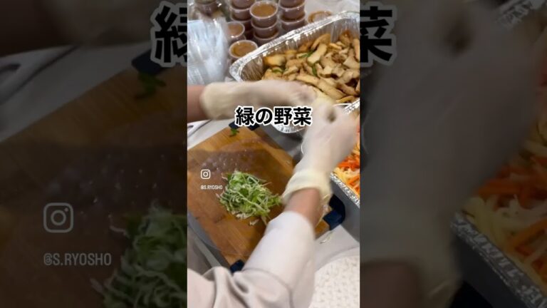 ベトナム人が作る本番の生春巻きの作り方 /How to make authentic Vietnamese spring rolls