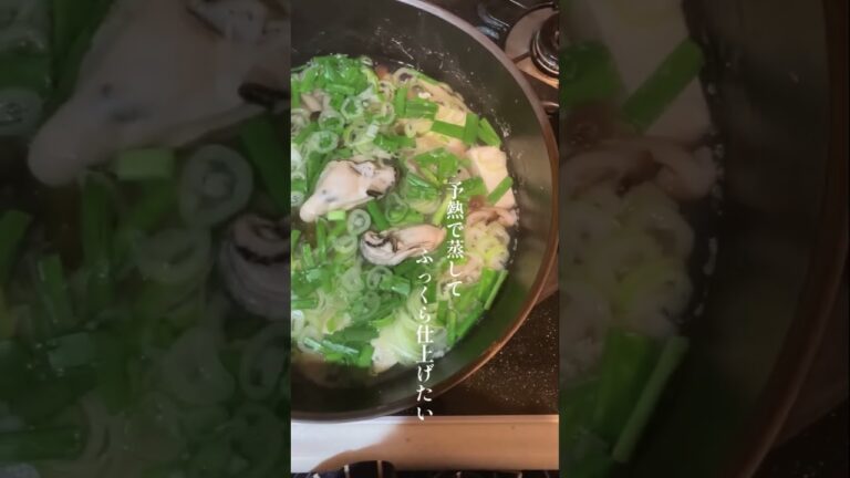 味変は、柚子胡椒が好き