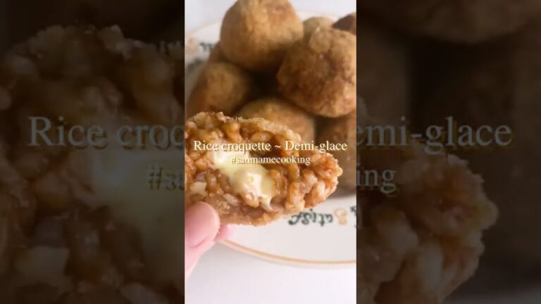 チーズが溶ける🧀 デミグラスソースのライスコロッケ｜#shorts