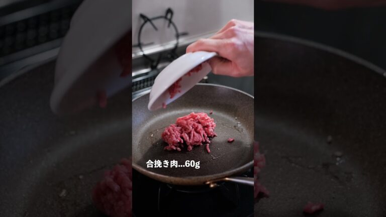 【煮込まず簡単】新玉ねぎと筍のミートソースパスタの作り方 [パスタレシピはBINANPASTA] #shorts