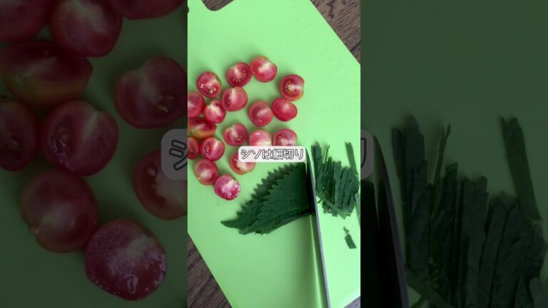 【副菜にぴったり】切って混ぜるだけの無限トマト