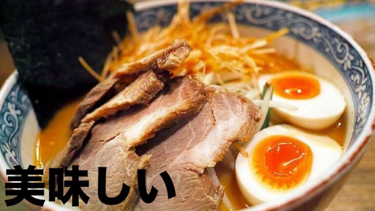 インスタントラーメンを美味しくする魔法ベスト５