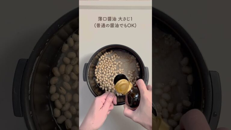 【簡単♪薬膳レシピ】煎り豆、元気ご飯 #shorts