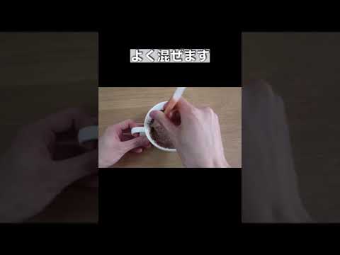 【オートミールだけで3カ月-5kg】ココア蒸しパン　#shorts