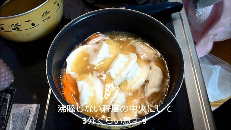 【レシピ】「餃子であったまろう」柚子胡椒香る＊きのこと卵のとろ～りスープ餃子の作り方　How to make soup dumplings