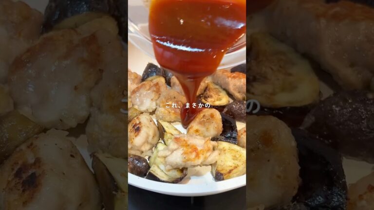 【油不使用】揚げないヤンニョムチキン#ヤンニョムチキン #簡単レシピ #揚げない