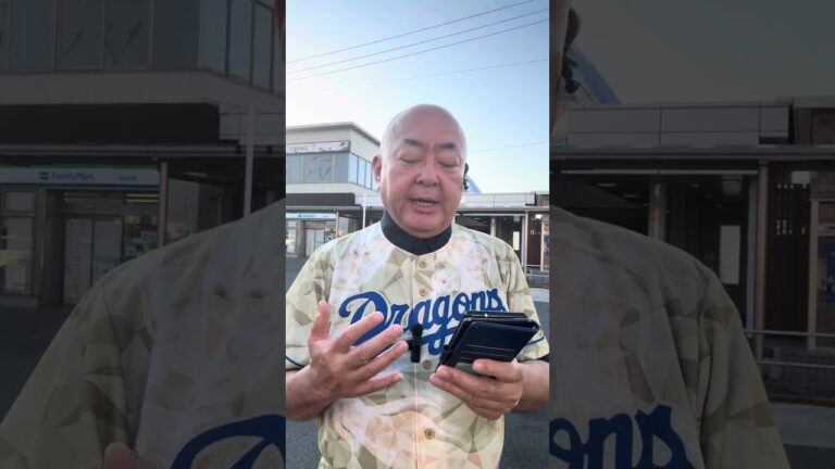 2025(R7)年6月18日(水)江南駅東口