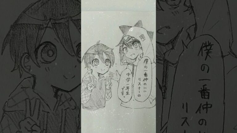 【からぴち】最強最低のコンビ🦖🍗