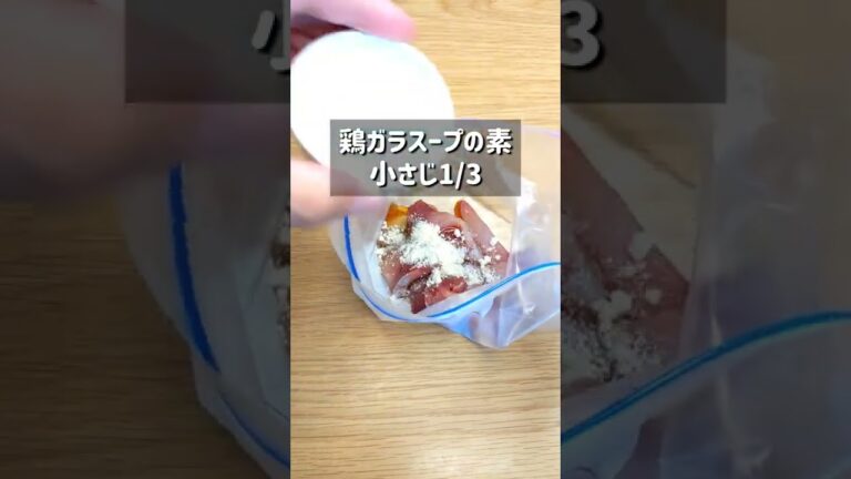 お家居酒屋！絶品よだれブリ