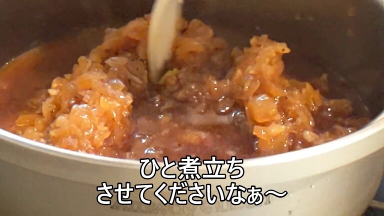 グレイビーソース/その２４９/肉汁ソース/2分間動画/