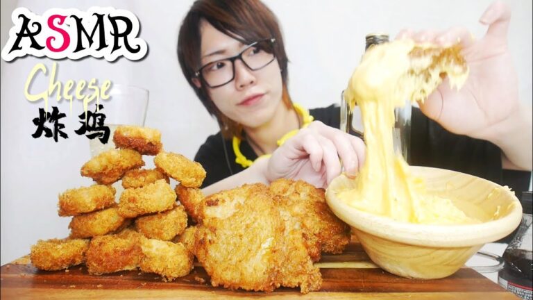 【ASMR】フライドチキンとチーズとハイボールで酔っ払おう【大食い】