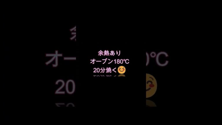 冷凍パイシートでベーコン&ウインナーパイういんなー🥧🥓 #簡単レシピ #時短 #すぐ出来る #冷凍パイシート#ベーコン #ウインナー#パイ#簡単おやつ#夏休みデザート#子供のおやつ#shorts