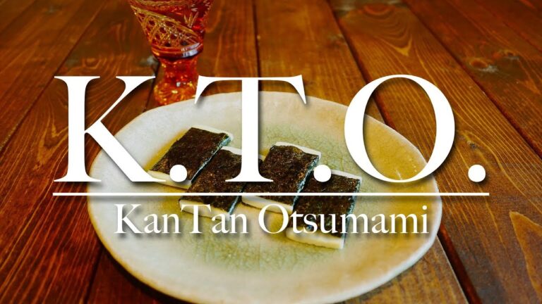 【K.T.O.簡単おつまみ】「のり巻きチーズ」