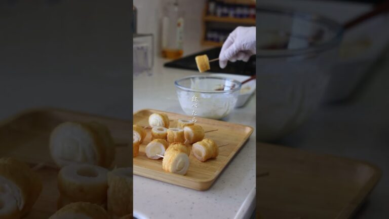 磯辺揚げを超えた♪ちくわのチーズパン粉揚げ