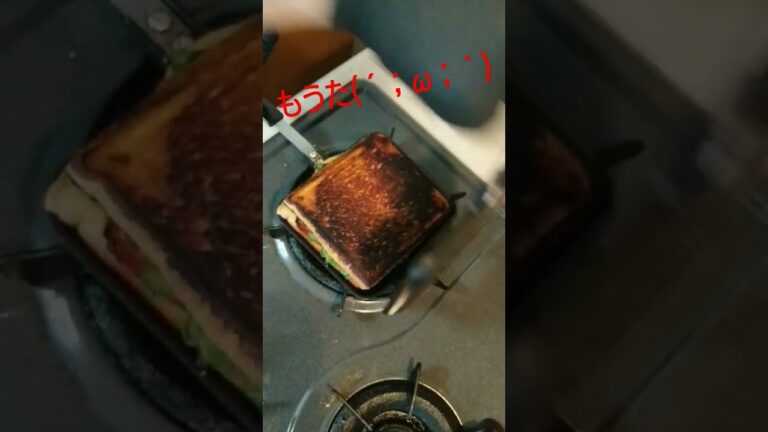 BLTホットサンド(*´ω｀*) #簡単レシピ #簡単 #簡単料理 #料理 #料理動画 #ホットサンド #blt #サンドイッチ
