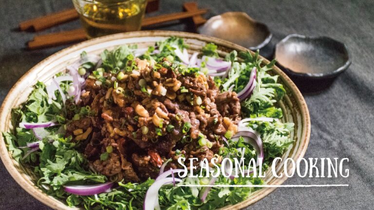 たっぷりナッツ牛肉と春菊のホットサラダ　|　SEASONAL COOKING