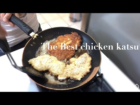 ちょっと変わった【チキンカツ】の作り方。揚げない、ソース不要。美味しすぎるよ！｜ワーママ｜アラフィフ｜レシピ｜食事Vlog