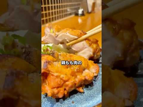 最強調理法！素揚げ