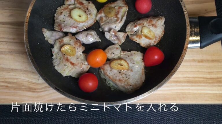 マリネ de 豚ヒレ肉のソテー 《パレオ肉レシピ》