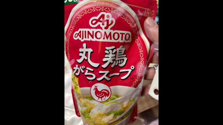 ピリ辛きゅうり🥒🥒作る