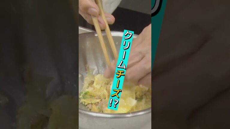 92歳が作る家庭料理。天かすで焼きたぬき #道場六三郎 #時短レシピ #レシピ #料理 #shorts