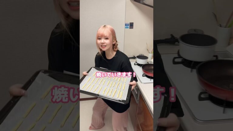 妻の作るじゃがりこの再現度が高すぎた #shorts