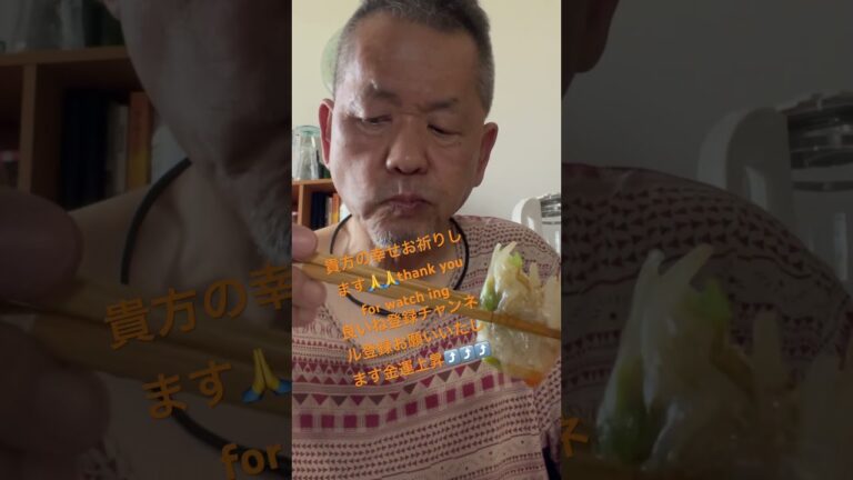 生春巻きチキンブロス #簡単料理チャンネル #まいにちごはん #ランチ #今日の晩ごはん #ありがとう #煮る