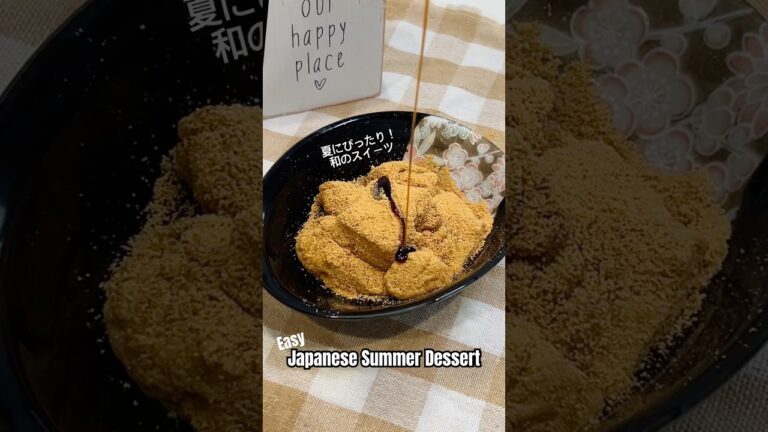 驚くほど簡単！夏の定番デザートわらび餅 🍡
