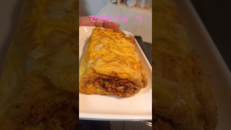 だし巻玉子にキムチとチーズ入れてみた #shorts #short#egg #eggs