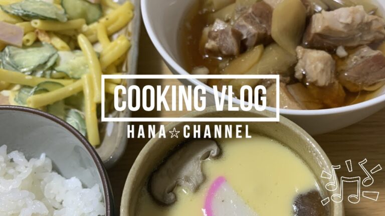 【材料を入れて】電気圧力鍋で角煮と茶碗蒸し【放置するだけ】