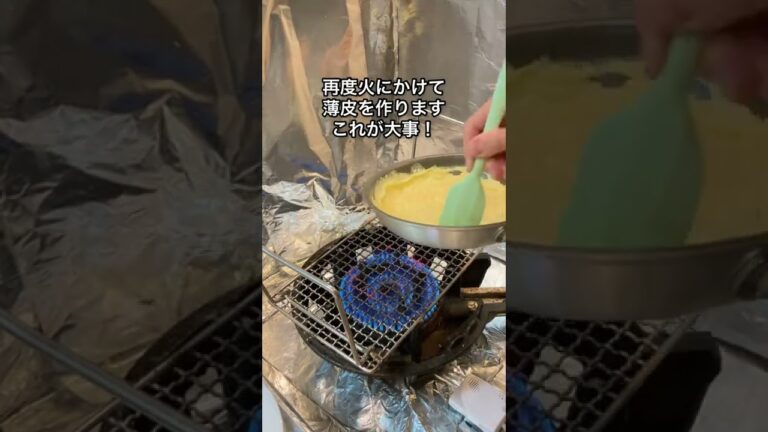 【美味すぎる】だし巻き卵のようなオムレツを作ってみた　#shorts