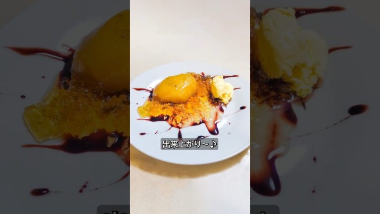 洋梨のコンポートの作り方　クリスマスのデザートに如何？ pear compote @Tokusench