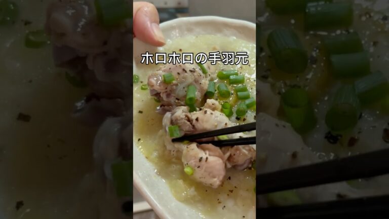 【放り込んだら待つだけ】手羽元とキャベツの食べるスープ#料理 #簡単レシピ #手羽元 #キャベツ