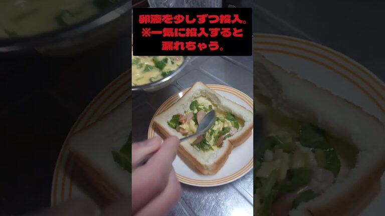 絶対子供に喜ばれるやつ‼️……かな？ #shorts , #shorts_