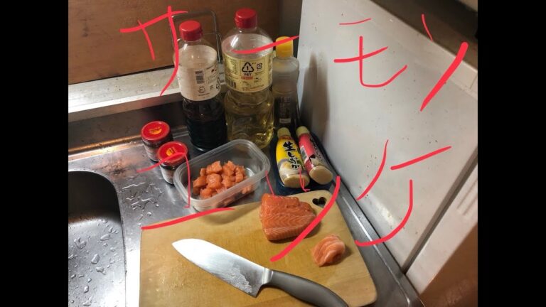 【簡単！！】サーモンユッケ作るよ～【おっさん飯】