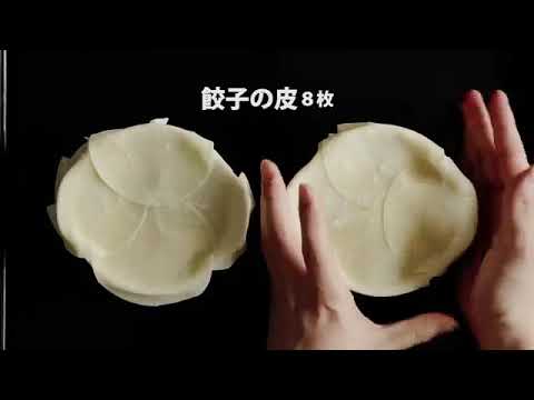 【ほくほく♡】ポットパイ風かぼちゃシチュー  360 X 640