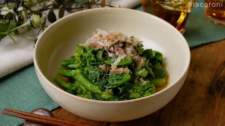 【レンジで作る菜の花のおひたし】ゆでずに簡単！レンジでパパッと完成！