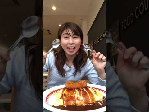 オムライスなのにハヤシライス