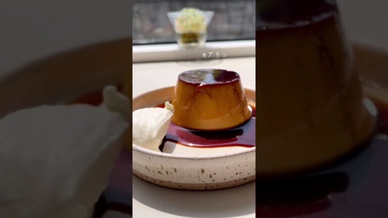 大和田にあるプリンが美味しいカフェ🍮#shorts #埼玉カフェ #埼玉グルメ #カフェ #カフェ巡り #プリン#大和田#cafe